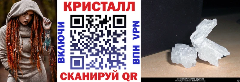 Купить  Великий Новгород  АМФЕТАМИН Розовый 