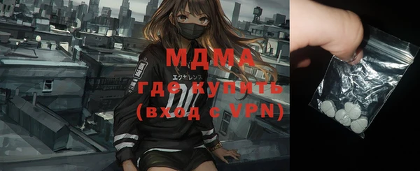 крисы Зерноград