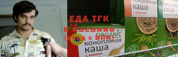 гашик Зеленодольск