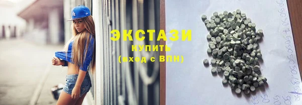 гашик Зеленодольск
