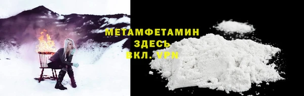 крисы Зерноград