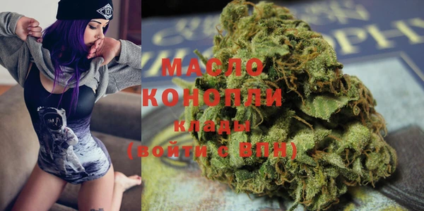 крисы Зерноград
