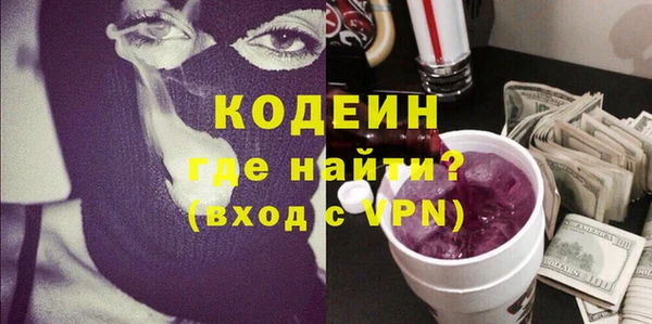 крисы Зерноград