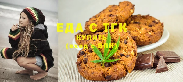 гашик Зеленодольск