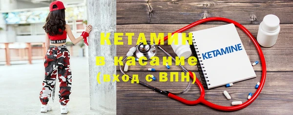 крисы Зерноград
