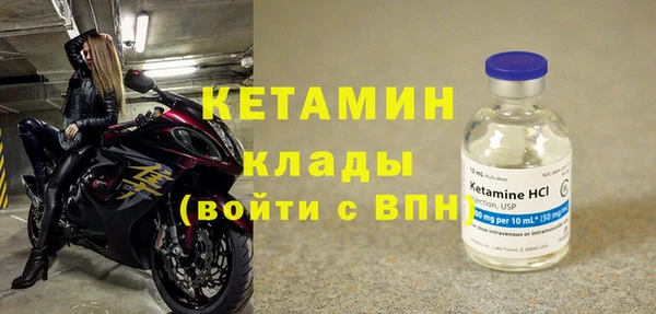 сатива Зеленокумск