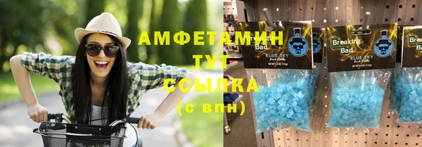крисы Зерноград