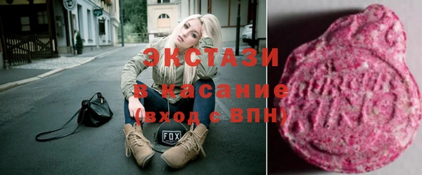 крисы Зерноград