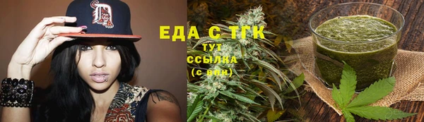 гашик Зеленодольск