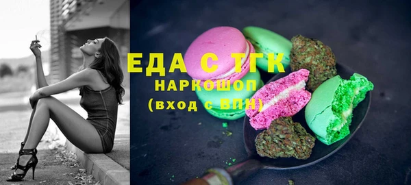 крисы Зерноград
