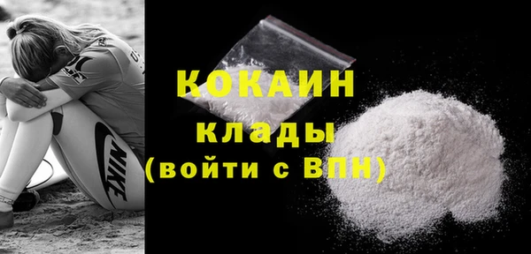 крисы Зерноград