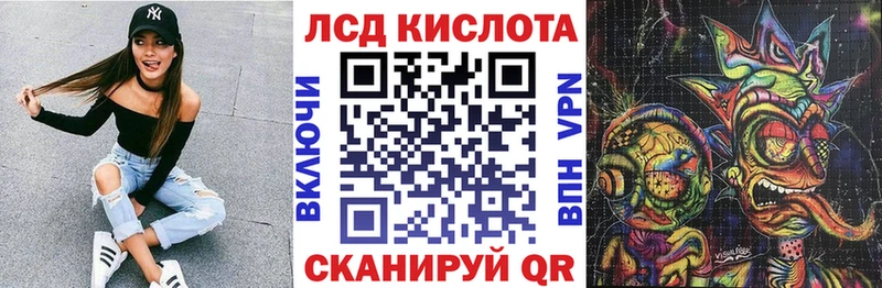 Марки NBOMe 1,5мг  Купить  Великий Новгород 